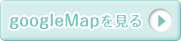 googlemap